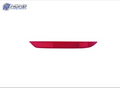 HO1185111C automotive part