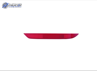 HO1185111C automotive part