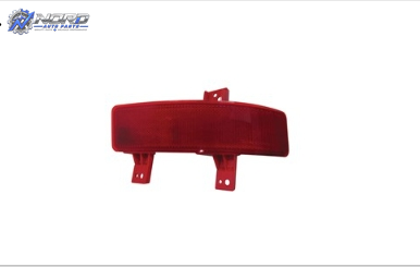 HO1185118C automotive part