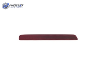 HO1185121C automotive part