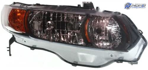 HO2503133V automotive part