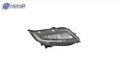 HO2503189H automotive part