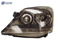 HO2518108 automotive part