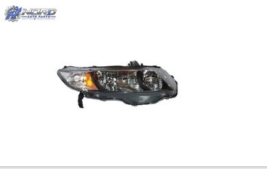 HO2519126C automotive part
