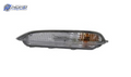 HO2530128H automotive part