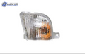 HO2530131H automotive part