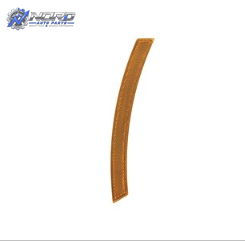 HO2556102C automotive part