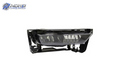 HO2593138H automotive part