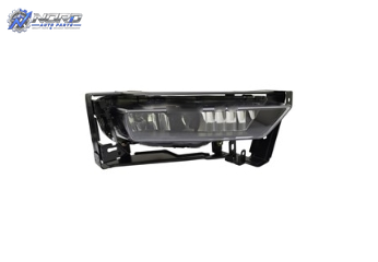 HO2593138H automotive part