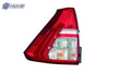HO2800186C automotive part