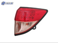 HO2805109C automotive part
