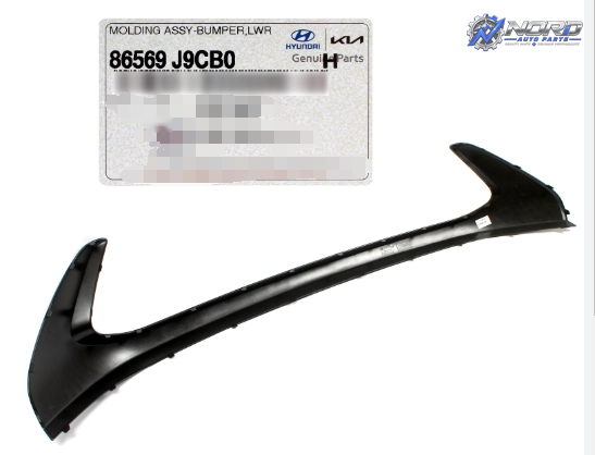 HY1044131 automotive part