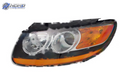 HY2502156C automotive part