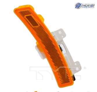 HY2551121C automotive part