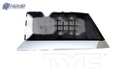 HY2805179C automotive part