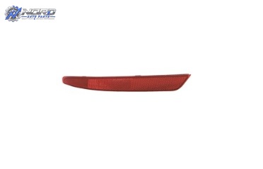 IN1184101H automotive part