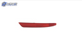 IN1185101H automotive part