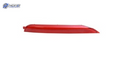 KI1184107C automotive part