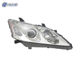 LX2503142V automotive part