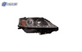 LX2503156H automotive part