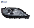 LX2519139V automotive part