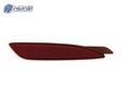 MA1185109C automotive part