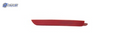 MA1185111C automotive part