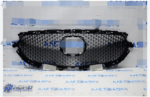 MA1200225 automotive part