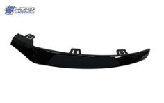 MB1046199 automotive part