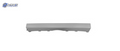 MB1100315 automotive part