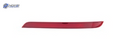 MB1185105C automotive part