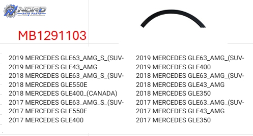 MB1291103C automotive part