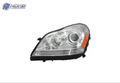 MB2502202H automotive part