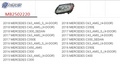 MB2502220H automotive part
