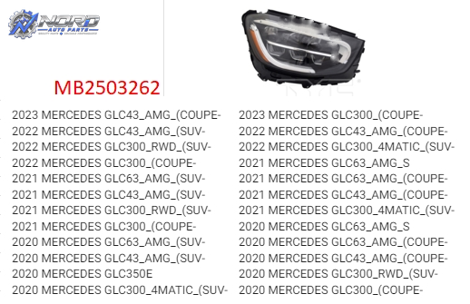 MB2503262H automotive part