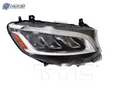 MB2503268H automotive part