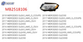 MB2518106H automotive part