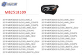 MB2518109H automotive part