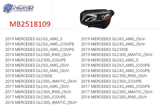 MB2518109H automotive part