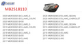 MB2518110H automotive part