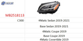 MB2518113H automotive part
