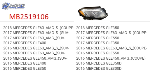 MB2519106H automotive part