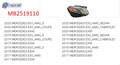 MB2519110V automotive part