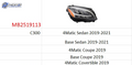 MB2519113H automotive part