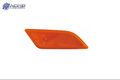 MB2551105H automotive part