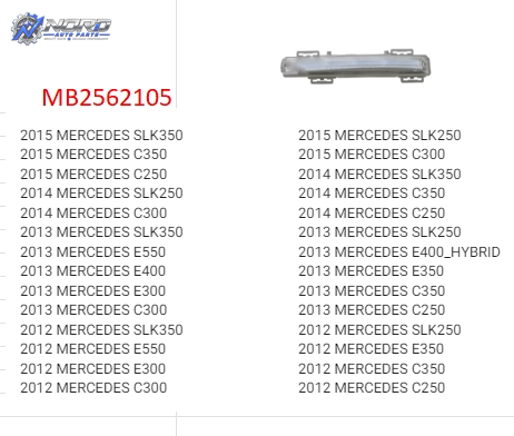 MB2562105C automotive part