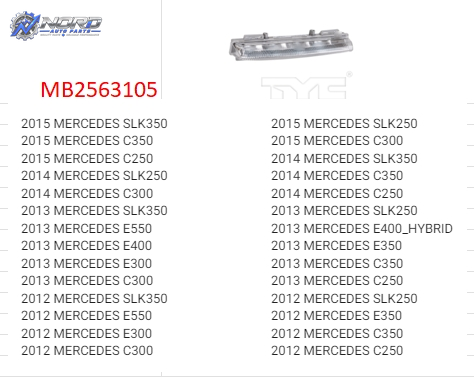 MB2563105C automotive part