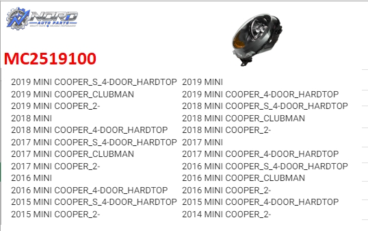 MC2519100H automotive part