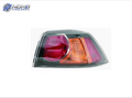 MI2805103H automotive part