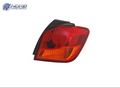 MI2805105H automotive part